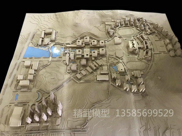 新疆大学